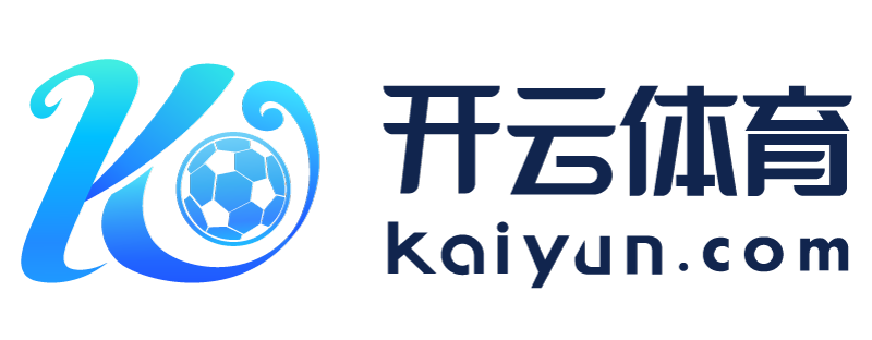 青海省德令哈市kaiyun体育app
